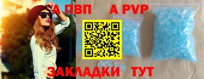 экстази Краснознаменск