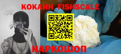 Альфа ПВП Краснокаменск