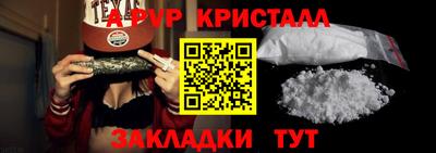 экстази Краснознаменск