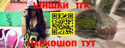 Альфа ПВП Краснокаменск