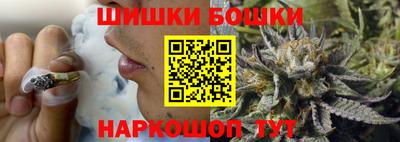 экстази Краснознаменск