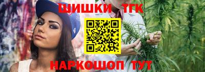 мескалин Краснодар