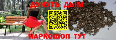 экстази Краснознаменск