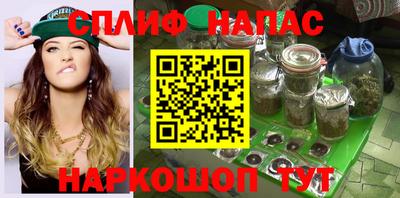экстази Краснознаменск
