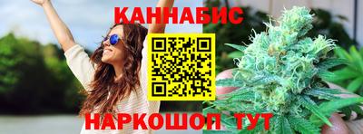 экстази Краснознаменск