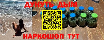 Альфа ПВП Краснокаменск