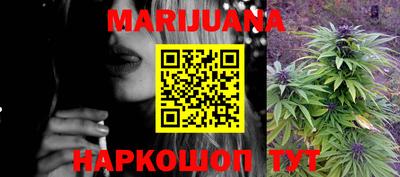 экстази Краснознаменск
