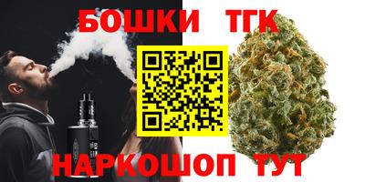 Альфа ПВП Краснокаменск