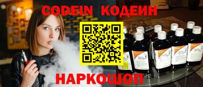 экстази Краснознаменск