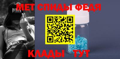 экстази Краснознаменск