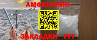 экстази Краснознаменск