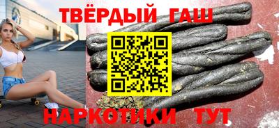 экстази Краснознаменск