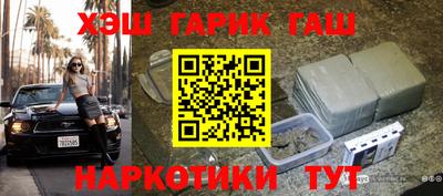 экстази Краснознаменск