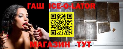 экстази Краснознаменск